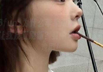 为什么苹果版的“166fun”总是让我反复刷新？其中似乎藏着不止是戏剧！