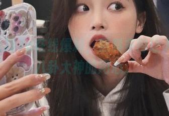 17c在线爆料，黑料多得让人怀疑八卦大神的用心。
