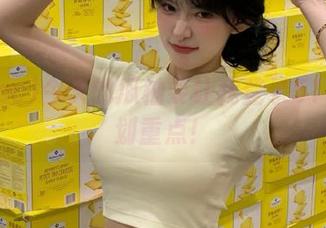 今天的瓜柚要让我登录51.cc来划重点！