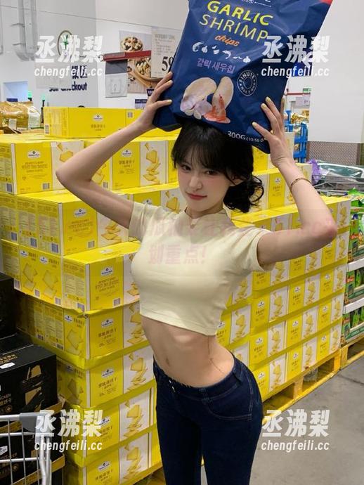今天的瓜柚要让我登录51.cc来划重点！