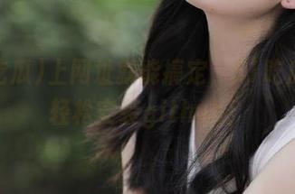 上网址就能搞定，51吃瓜教你轻松安装github！