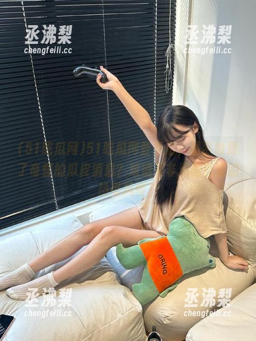 51吃瓜网登录后，居然收到了奇怪的瓜皮消息？难道是非洲露西亚的热带风情？