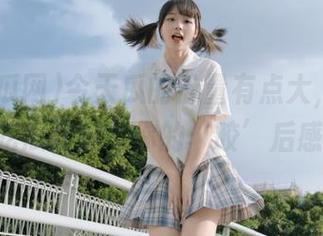 今天瓜的份量有点大，快来51吃瓜网分享你的‘咬’后感！