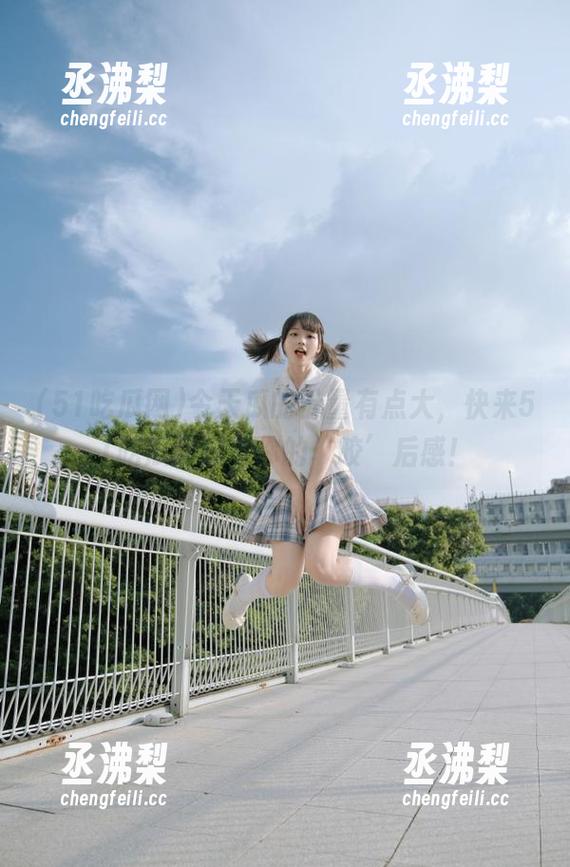 今天瓜的份量有点大，快来51吃瓜网分享你的‘咬’后感！