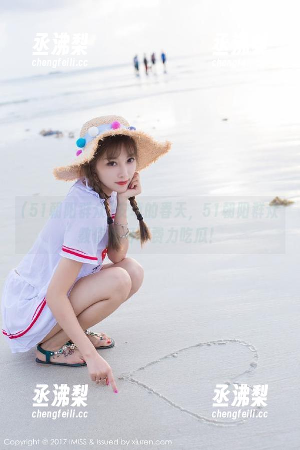 安卓的春天，51朝阳群众教你如何不费力吃瓜！