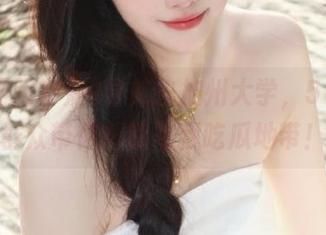 导航去加州大学，51朝阳群众带你解锁隐藏吃瓜地带！
