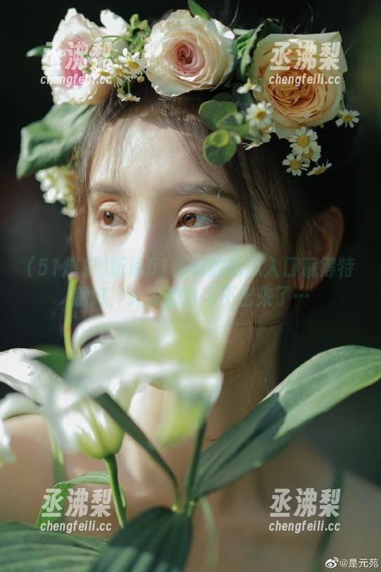 听说51爆料的吃瓜入口藏得特别好,大家都自习不出来了… 听说51爆料的吃瓜入口藏得特别好,大家都自习不出来了…