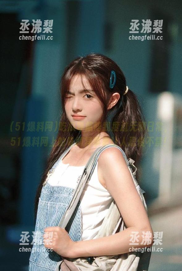 吃瓜导航陪我度过无聊日常，51爆料网上的奇闻异事真让人忍俊不禁！