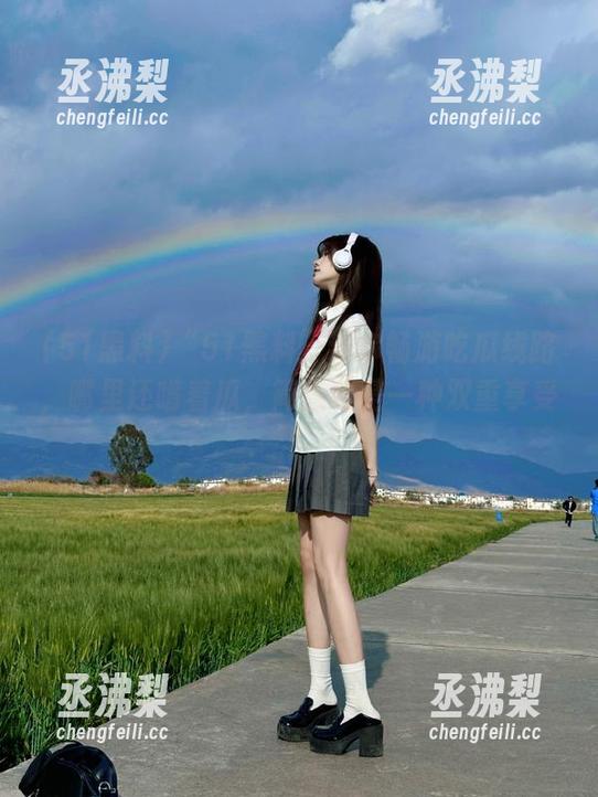 “51黑料”带你畅游吃瓜线路,嘴里还啃着瓜,简直就是一种双重享受! “51黑料”带你畅游吃瓜线路,嘴里还啃着瓜,简直就是一种双重享受!