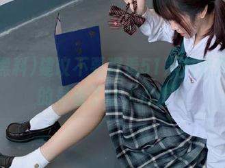 建议不要观看51黑料软件，真的是看了让人心慌！