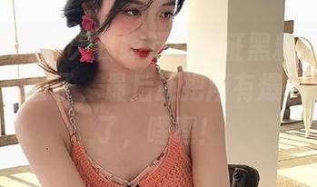 今天我跟万篇长征黑料不打烊668su约会了，最后还把所有爆料都收藏了，嘿嘿！