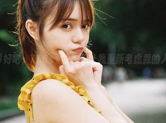 好吧，718sx的视频让我重新考虑我的人生选择…