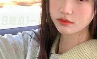 一秒进入八卦海域，“91今日吃瓜”直达小伙伴们的日常噩梦！