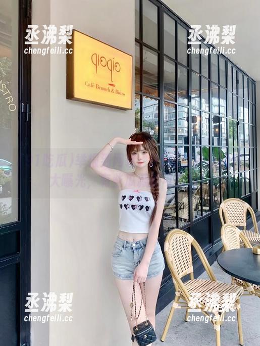举报到网址：91吃瓜今日黑料大曝光，有些瓜藏的可真深！