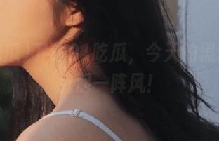 下载91吃瓜，今天的黑料又能引起一阵风！