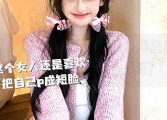 91黑料app，八卦制造机，给我一颗瓜，再给我一杯茶！
