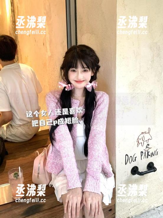 91黑料app，八卦制造机，给我一颗瓜，再给我一杯茶！