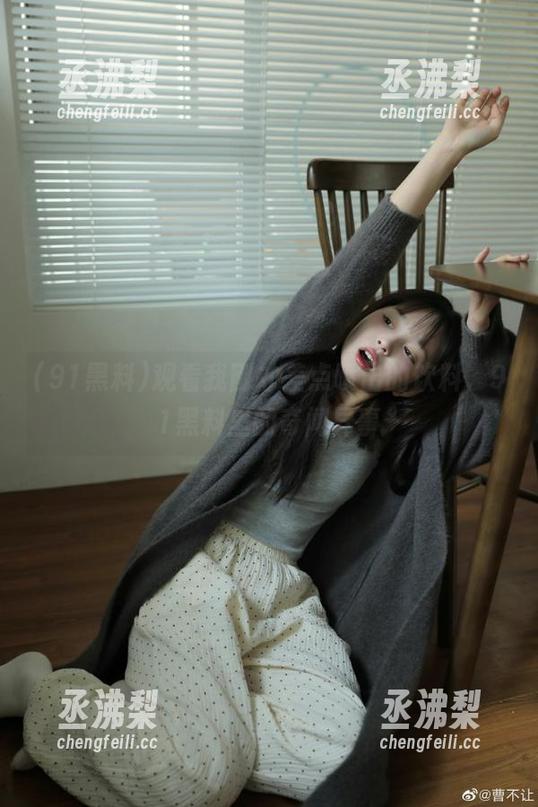 观看我刚才差点喷出的饮料,91黑料里的奇闻异事 观看我刚才差点喷出的饮料,91黑料里的奇闻异事