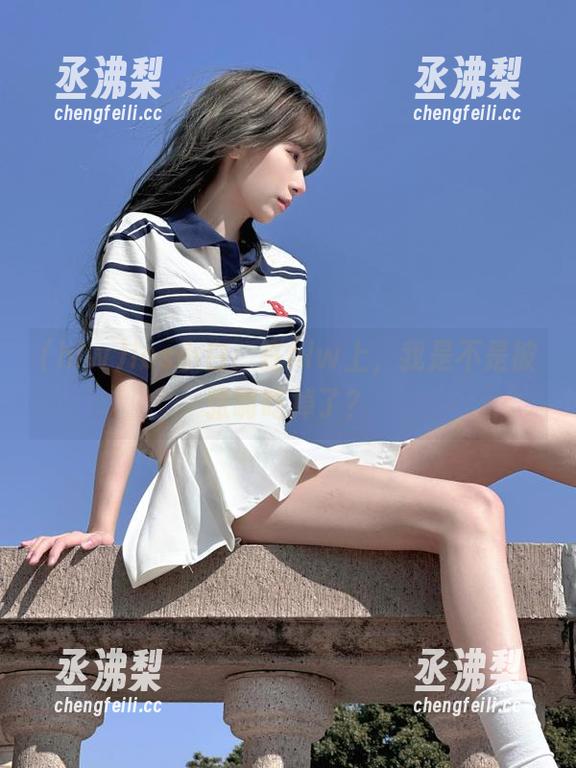 ios小白:在hlw上,我是不是被张嘴吃掉了? ios小白:在hlw上,我是不是被张嘴吃掉了?