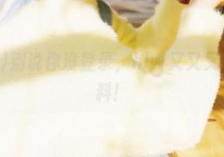 别说你没登录，hlw又又又来了新料！