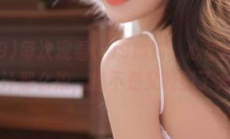 每次观看tai9爆料，心里都会想，果汁那么浓，是不是又咬到了大瓜？