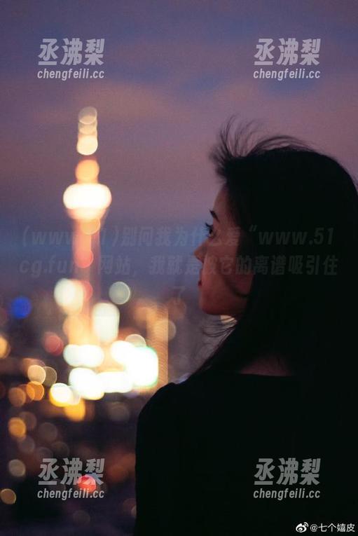 别问我为什么爱“www.51cg.fun”网站,我就是被它的离谱吸引住了 别问我为什么爱“www.51cg.fun”网站,我就是被它的离谱吸引住了