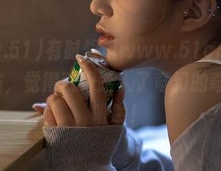 有时候逛www.51cg123.com网站，觉得就像踏入了奇幻的奇妙宇宙，喔哟！