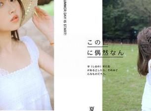 “www.51cg.fun”线路观察报告，每个瓜里都有料，忍不住想要一探。