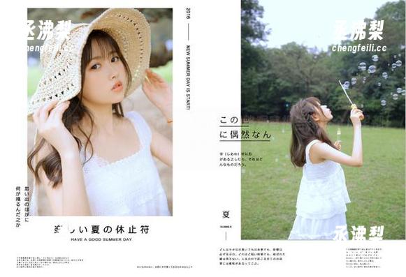 “www.51cg.fun”线路观察报告，每个瓜里都有料，忍不住想要一探。