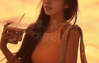 就问你，九一吃瓜更新的瓜好不好吃？