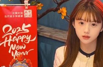 九一黑料请查收，直达你的脑洞，免费版带你飞！