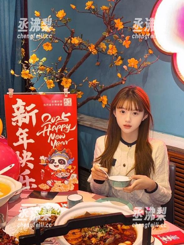 九一黑料请查收，直达你的脑洞，免费版带你飞！