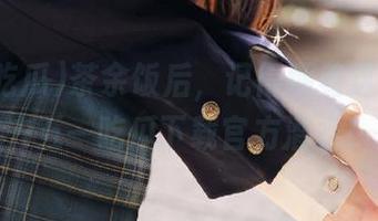 茶余饭后，记得顺着这条线路去五一吃瓜下载官方潜水！