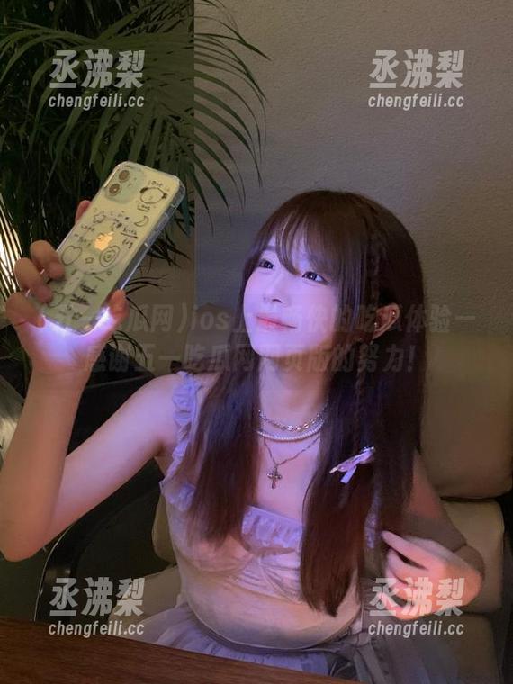 ios上最畅快的吃瓜体验—感谢五一吃瓜网网页版的努力！