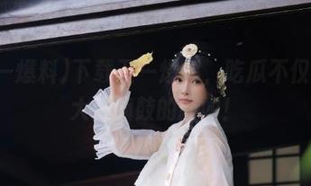 下载五一爆料，吃瓜不仅限于大张旗鼓的新闻！