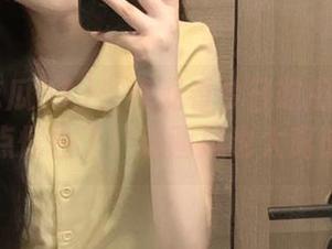 当我观看今日吃瓜91的爆料，差点愣住了！这画风也太离谱了吧？
