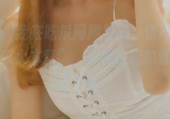 我在吃瓜网刷视频，情不自禁想起“吃瓜大本营”，那种轻松的氛围真让人上瘾。