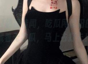 根据传闻，吃瓜网朝阳的地址里藏着无数瓜，马上去打卡！