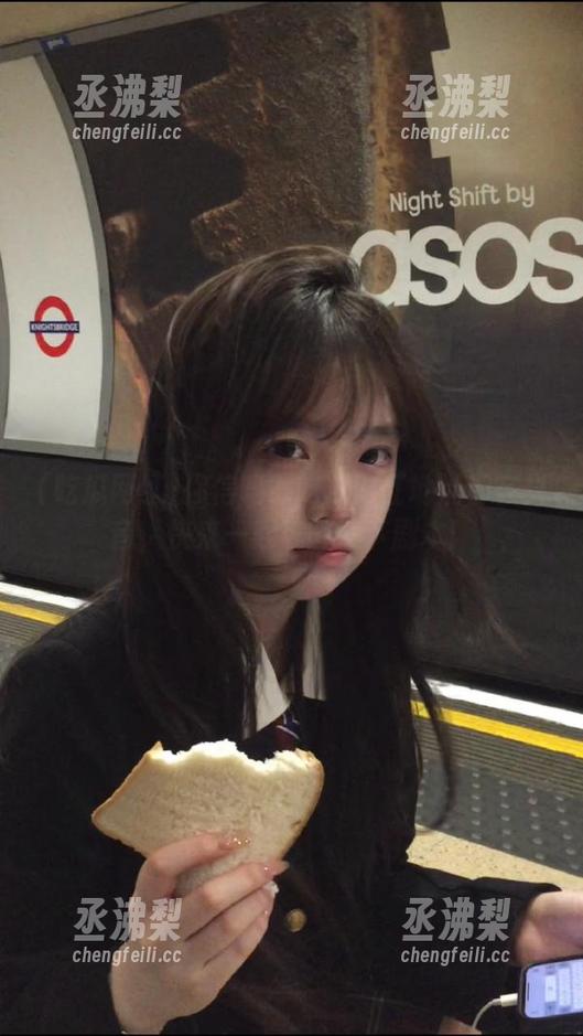 你信吗?吃瓜网红地址都在抖音,快来一起巩固一下剧本! 你信吗?吃瓜网红地址都在抖音,快来一起巩固一下剧本!