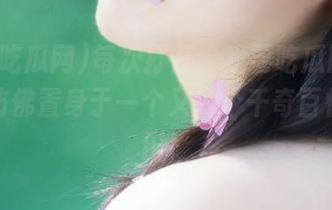 每次打开“我要吃瓜网”网页，仿佛置身于一个又一个千奇百怪的瓜田！