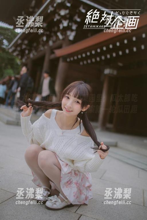 苹果的果园里：瓜太郎吃瓜网苹果版是不是又要上演新一轮瓜田趣事？