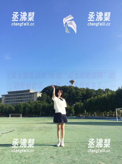 收藏“瓜太郎吃瓜网”的这份新鲜感，心里一下子轻松多了。