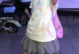 今日吃瓜，苹果版黑料911又带我们浪迹江湖，哈哈！