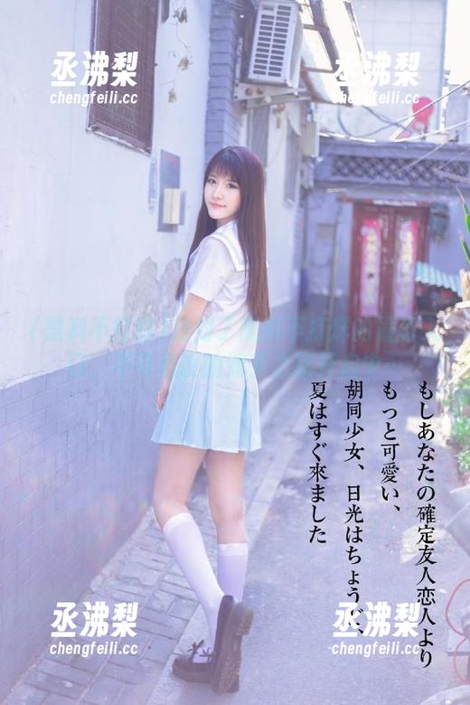 找到了黑料不打烊的最新入口，不可思议的知乎之旅开启中…