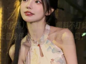 导航助力，黑料不打烊万里长征的传送门，你敢走进去吗？