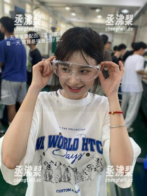 黑料不打烊分享：只在这里才能找到的奇葩瓜！
