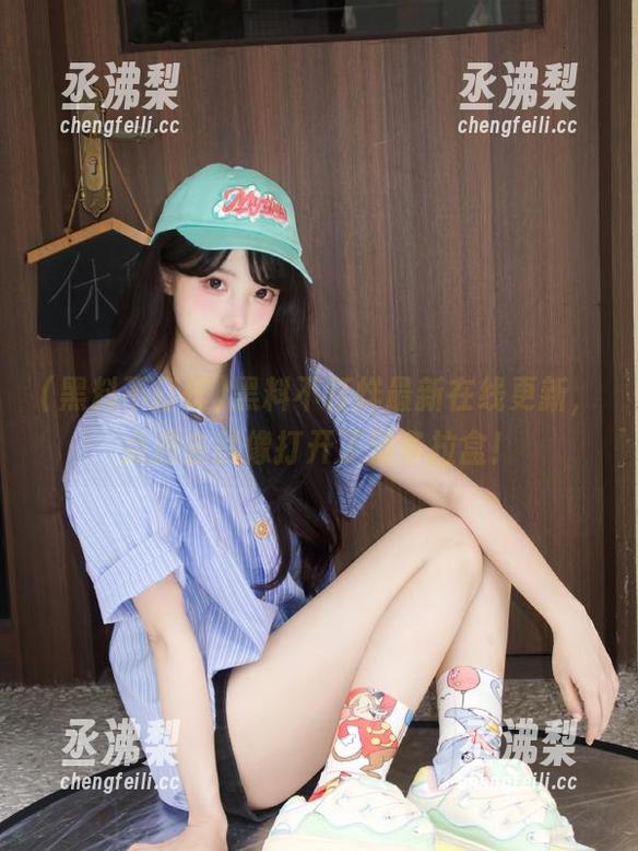 黑料不打烊最新在线更新，点进去就像打开了潘多拉盒！