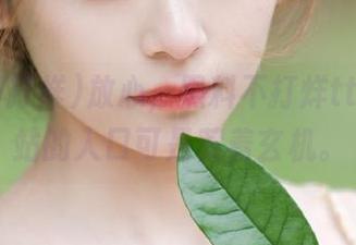 放心，黑料不打烊tttzzz网站的入口可是藏着玄机。