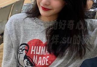 就问你的好奇心，敢不敢直面国产黑料不打烊.su的资源？