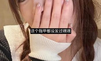 分享一下这神秘的黑料不打烊入口，吃瓜之路畅通无阻！